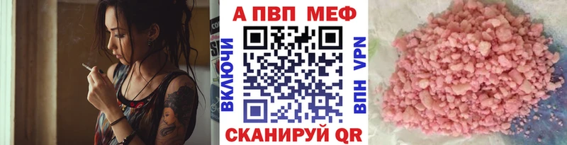 КЕТАМИН Туран