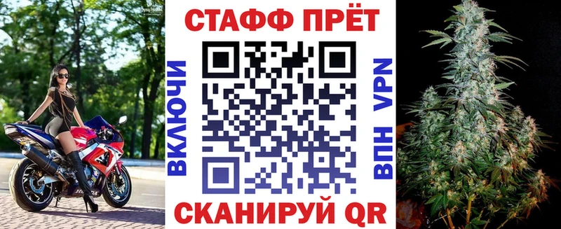 Как найти наркотики Туран Каннабис  Меф мяу мяу  КОКАИН  A-PVP  Гашиш 