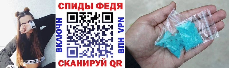 АМФ 98%  Туран 