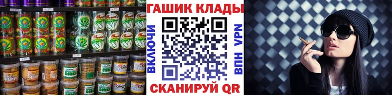 Еда ТГК марихуана  магазин продажи   Туран 