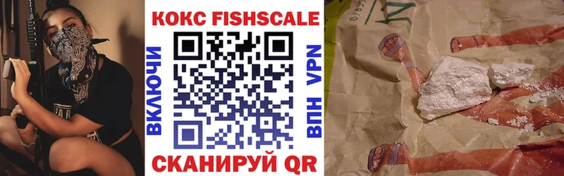 нарко площадка формула как найти Туран Кокаин 98% blacksprut сайт