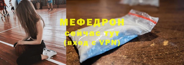 дмт Армянск