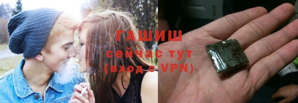 PSILOCYBIN Арсеньев