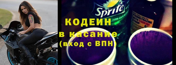 PSILOCYBIN Арсеньев