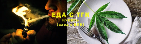 PSILOCYBIN Арсеньев