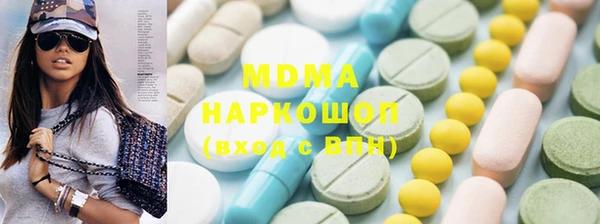 дмт Армянск