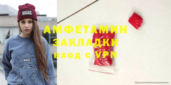 дмт Армянск