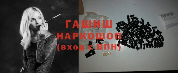 PSILOCYBIN Арсеньев
