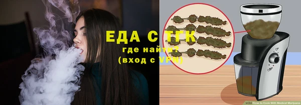 дмт Армянск