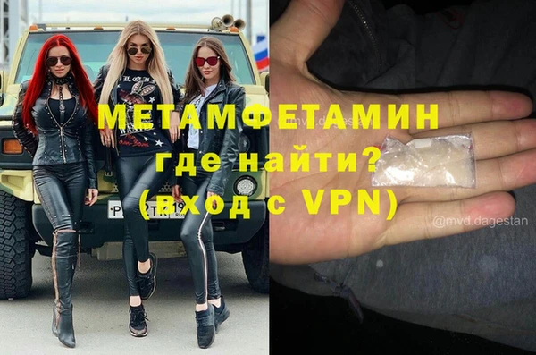 дмт Армянск