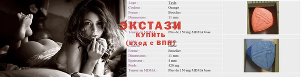 дмт Армянск