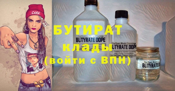 дмт Армянск