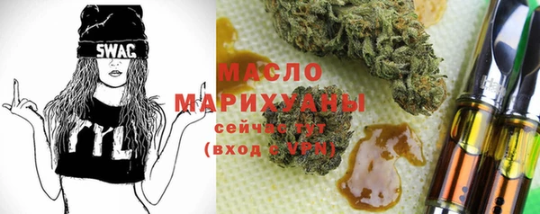 дмт Армянск