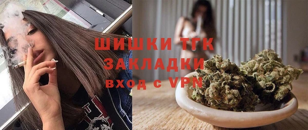 PSILOCYBIN Арсеньев