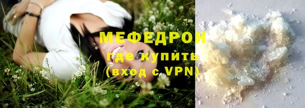 PSILOCYBIN Арсеньев