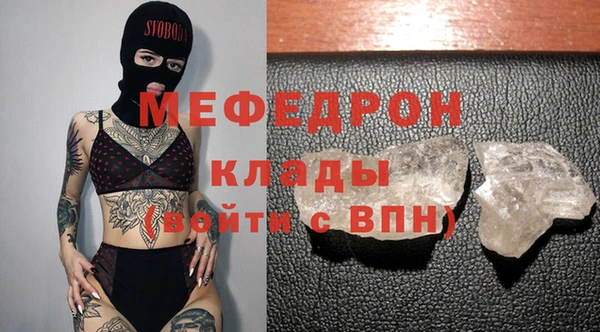 дмт Армянск