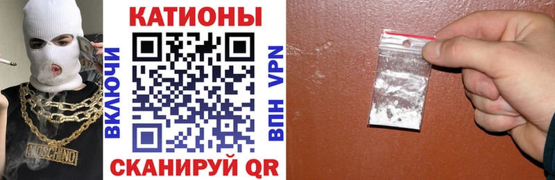 Меф VHQ  blacksprut зеркало  Туран  цена наркотик 