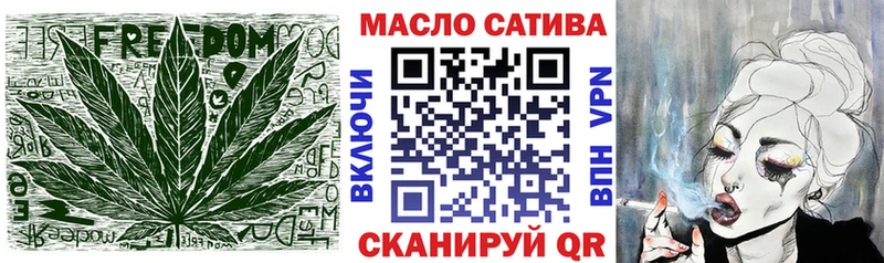 Дистиллят ТГК концентрат  Туран 