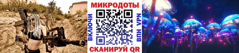 хочу наркоту Туран Псилоцибиновые грибы мицелий